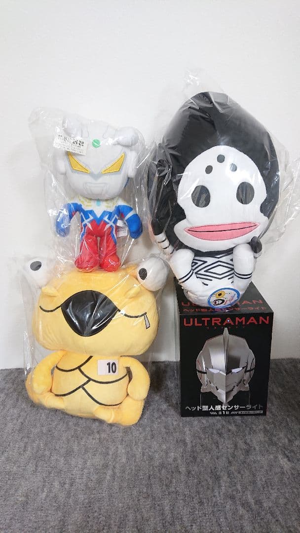 【ウルトラマン】セット☆