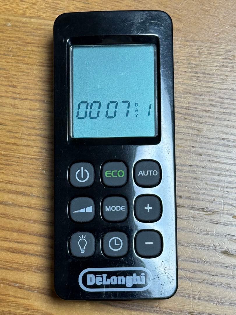 デロンギ　DeLonghi MDH15-BK マルチダイナミックヒーター