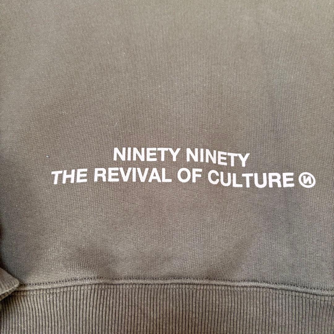 【美品】9090 フーディー パーカー S ブラウン 刺繍ロゴ