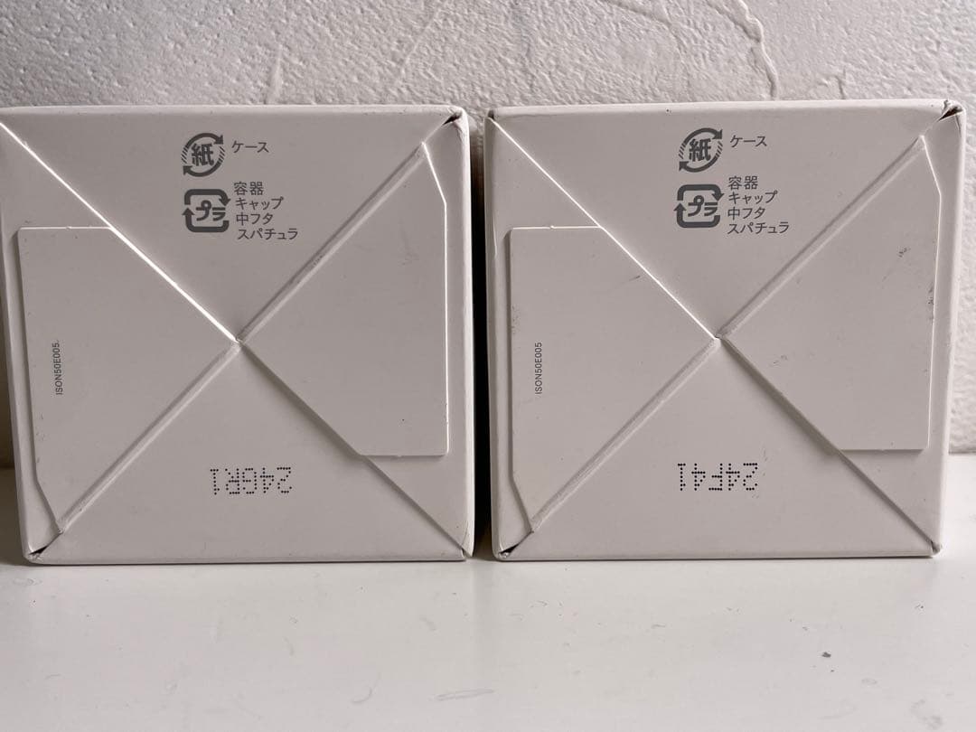 InnerSignalRejuvenateONE50g2個セット定価22000円