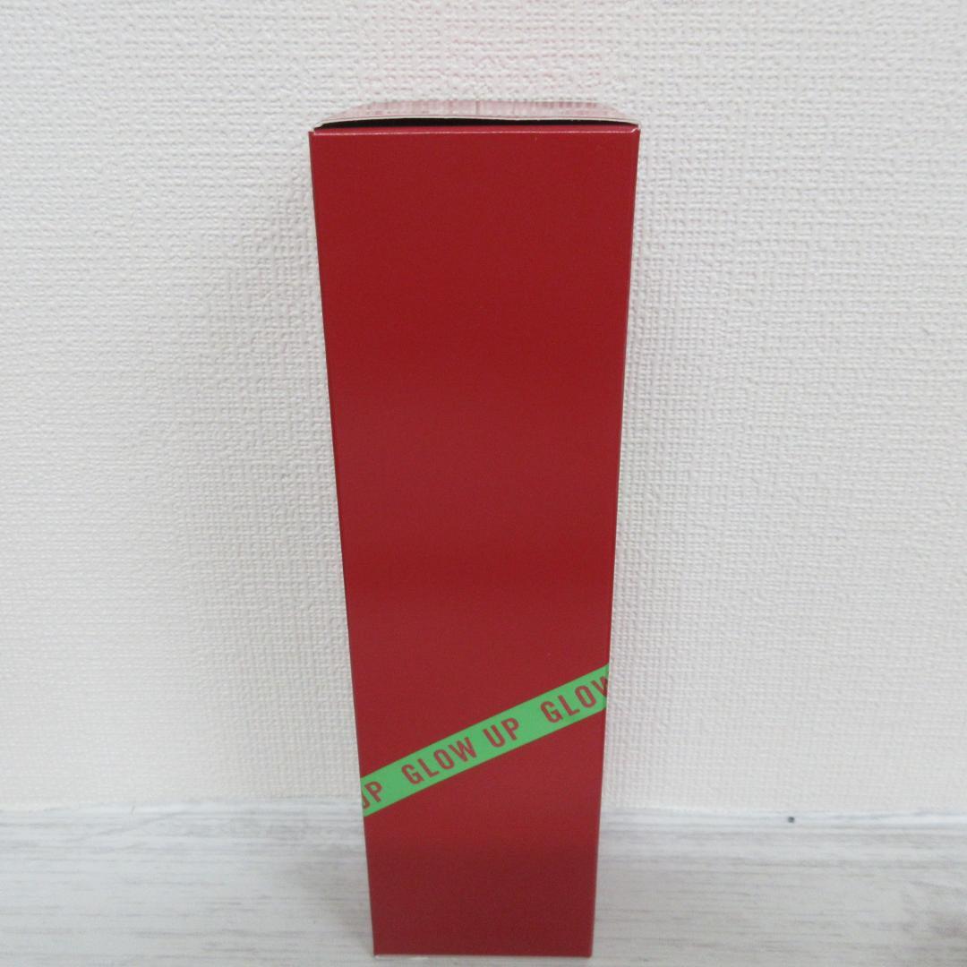 SK-Ⅱ フェイシャルトリートメント エッセンス 2022 クリスマス レッド