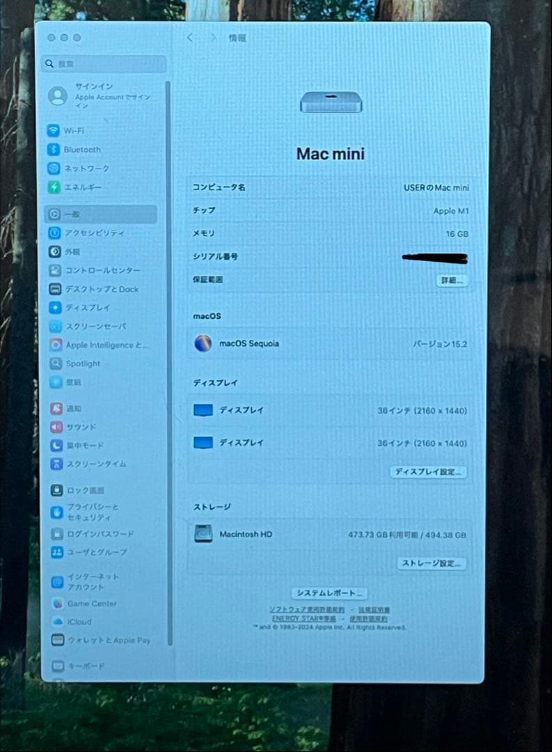 Macデスクトップ Mac mini M1 CPU 8C GPU 8C 16G 512G 2020