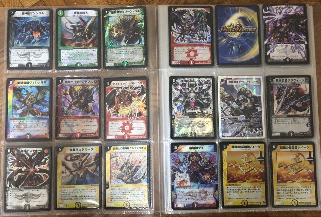 デュエルマスターズ旧枠まとめ売り