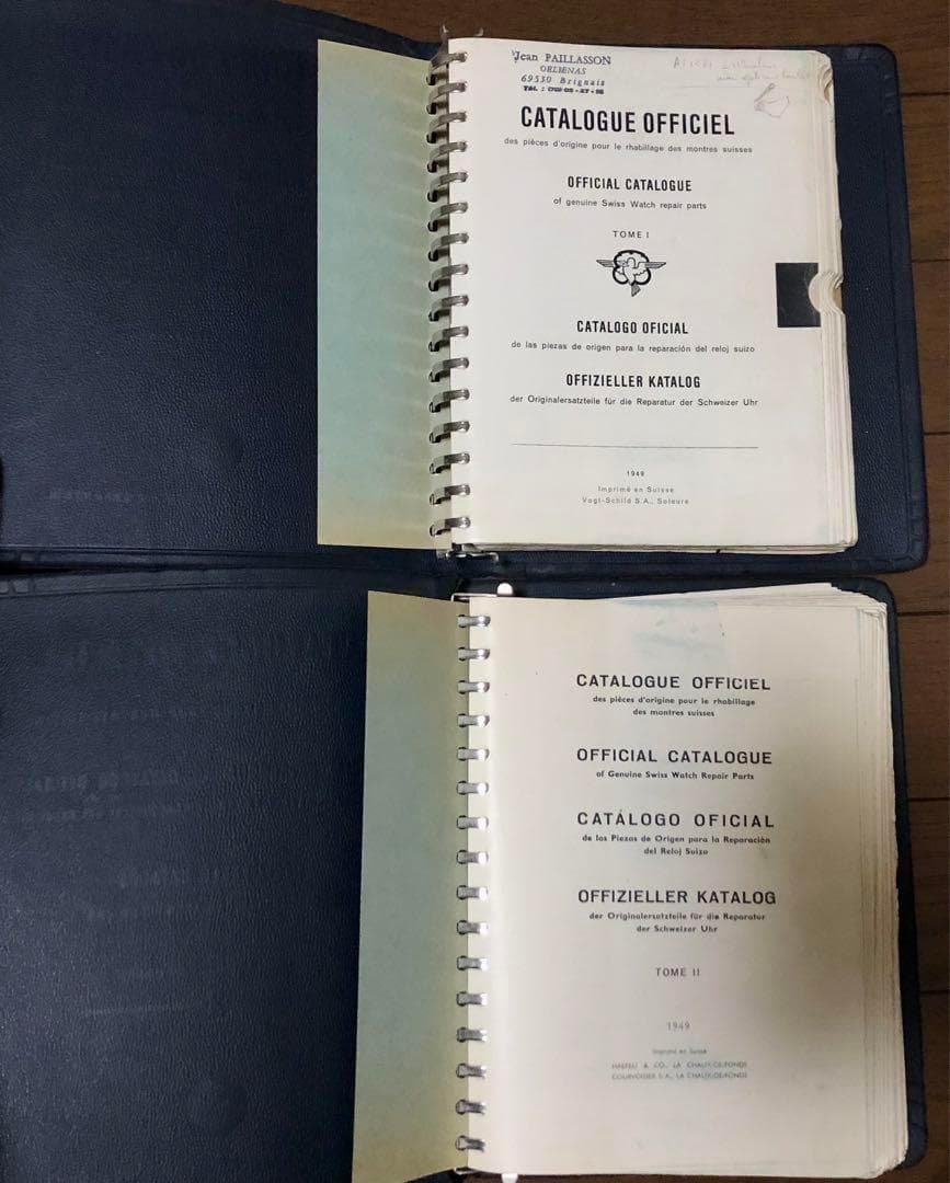 超希少 1949年刊　スイス　オフィシャル時計カタログ 2冊セット
