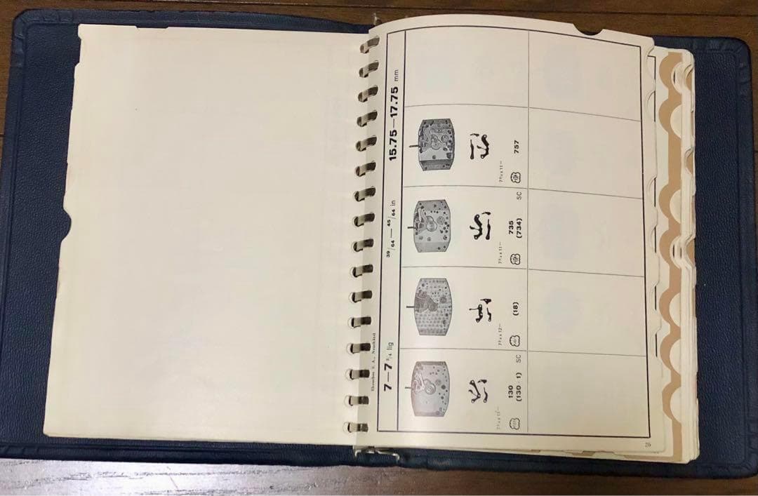 超希少 1949年刊　スイス　オフィシャル時計カタログ 2冊セット