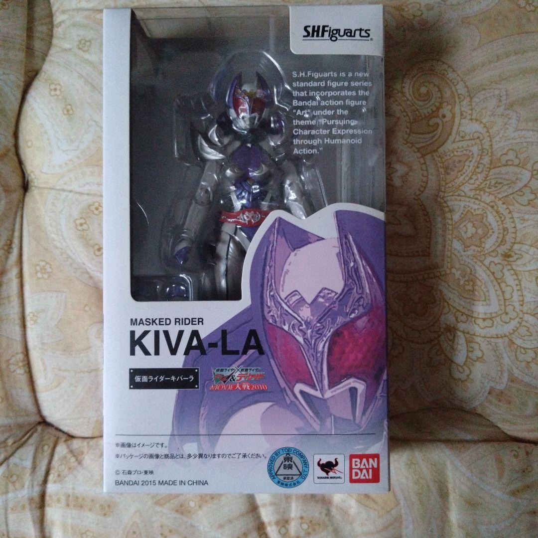S.H.Figuarts 仮面ライダーキバーラ