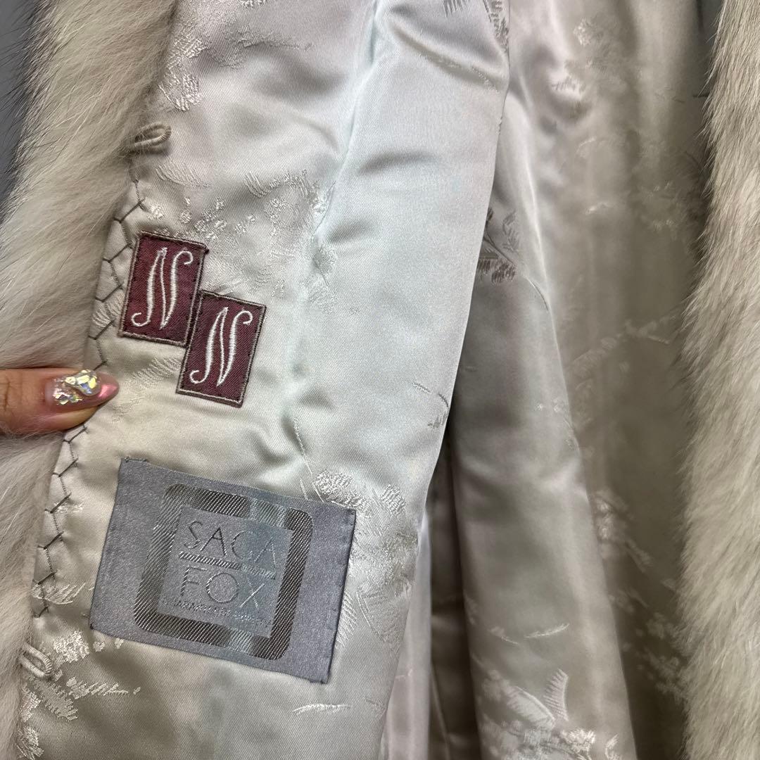 SAGA FOX ホワイト ファーコート　毛皮　ジャケット　サガフォックス　銀