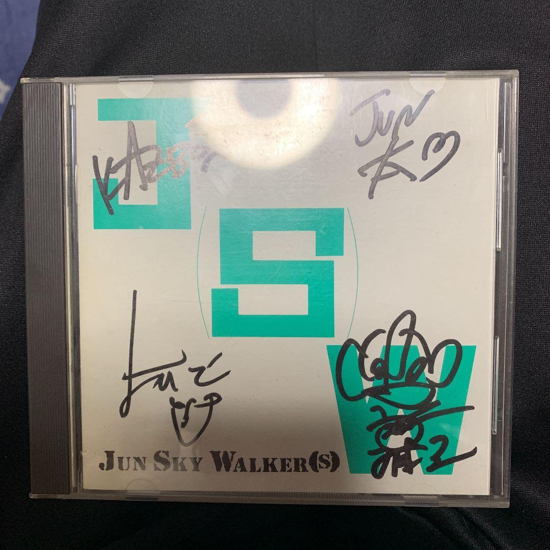 ジュンスカイウォーカーズ CD メンバー全員のサイン入り