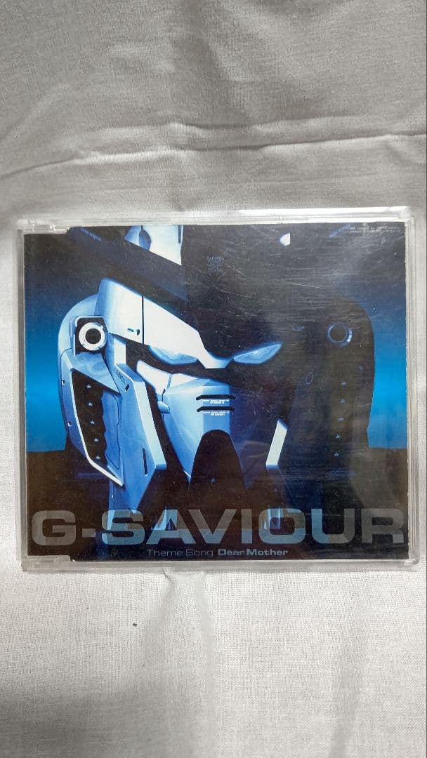 PS2ゲーム G-SAVIOUR 主題歌 DearMother