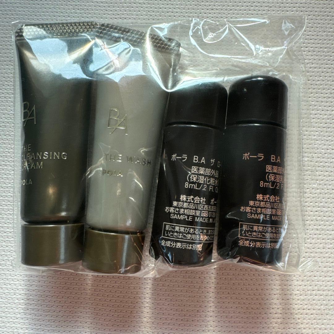 B.A B.A クリーム N リフィル 30g他