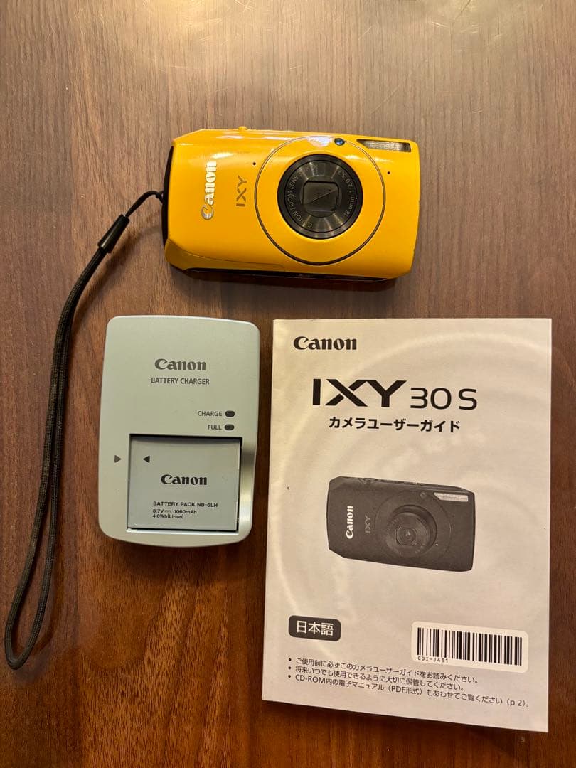 Canon IXY 30S イエロー