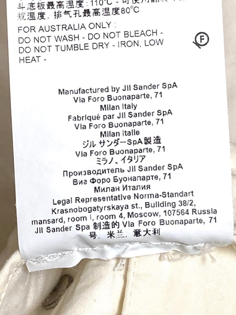 ジルサンダー　ジップデザイン　カーゴパンツ　メンズ　ワーク　ポケット　メンズ