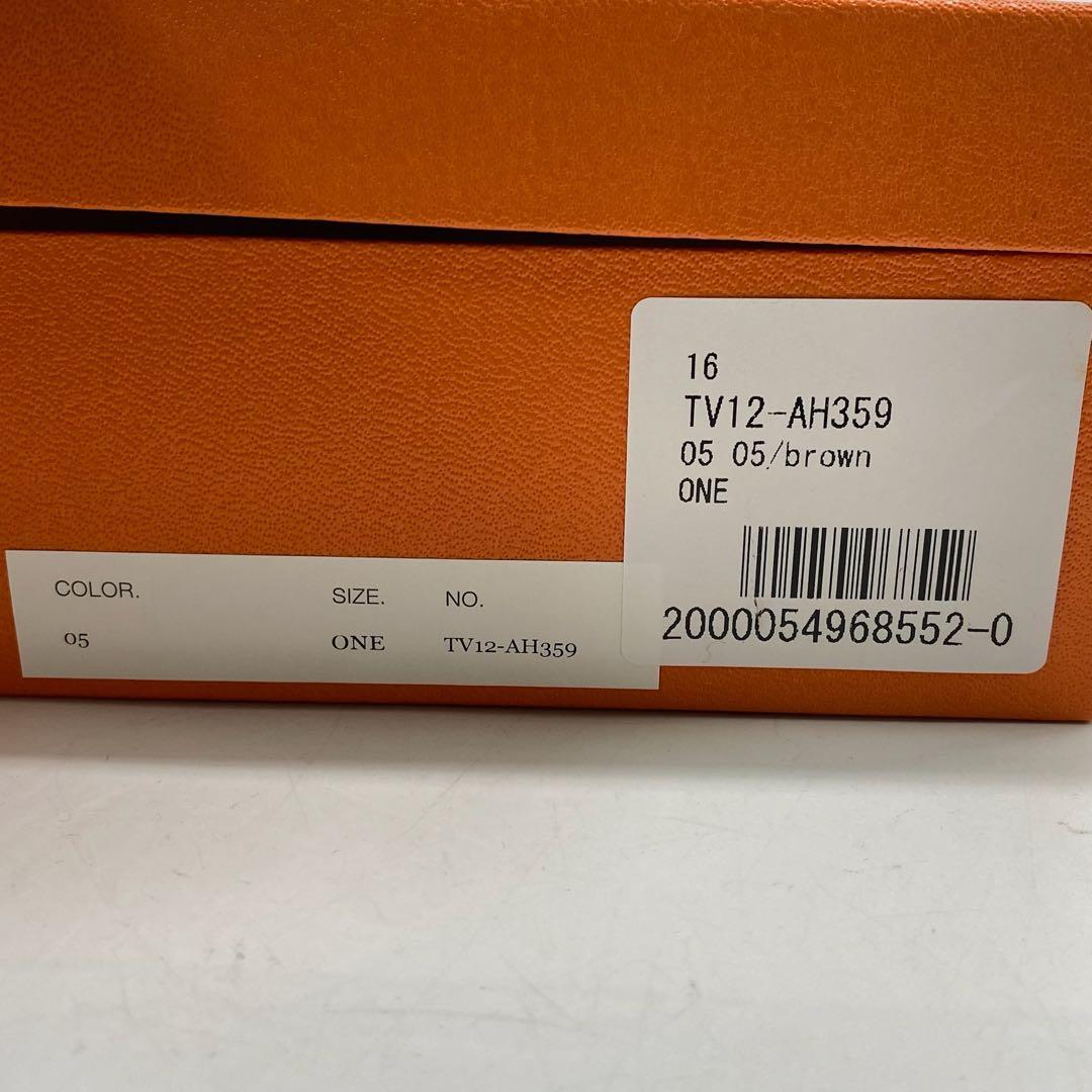 新品未使用タグ付き　TOGA VIRILIS トーガ　メタルベルド　ブラウン