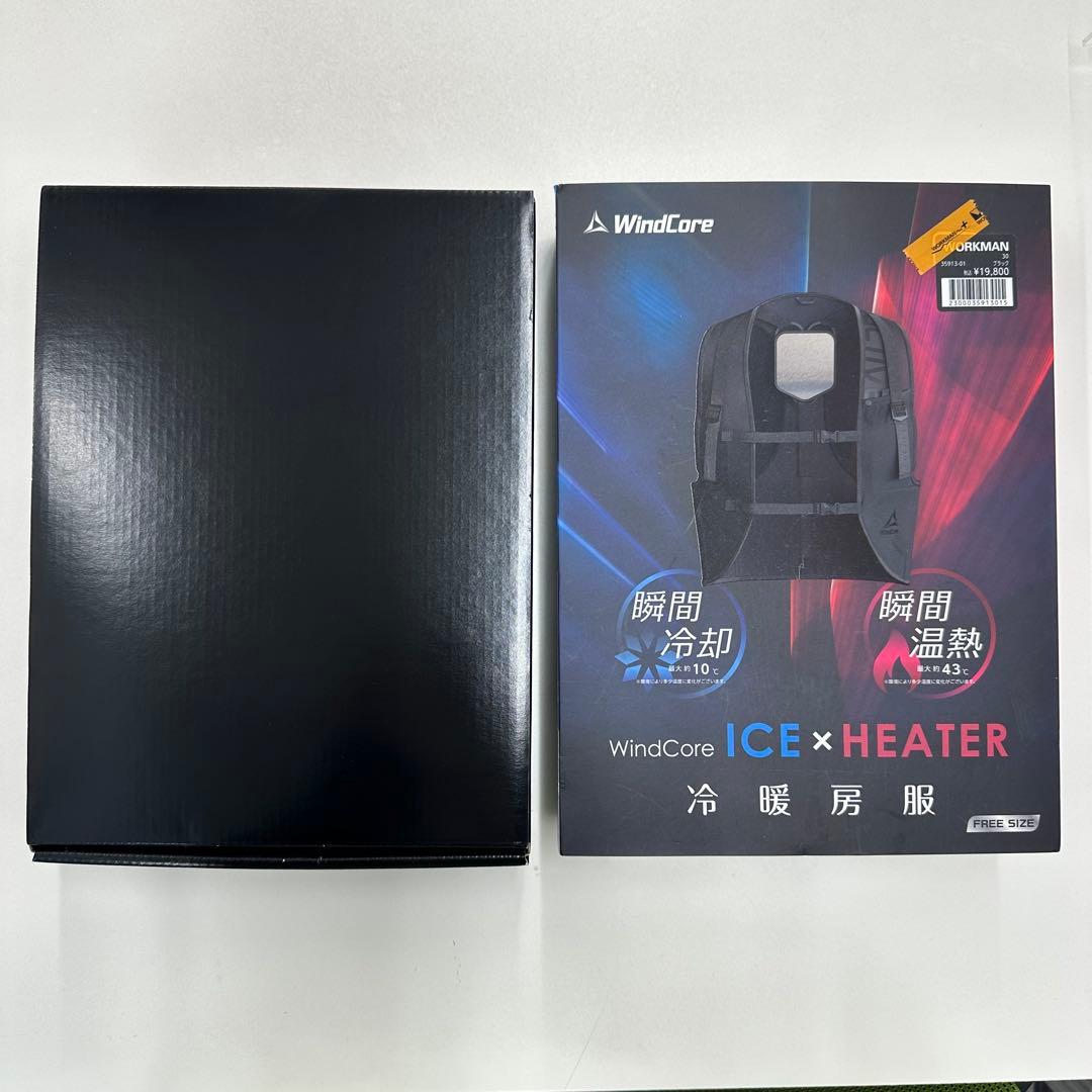 【新品未使用品】ワークマン ウィンドコアアイス×ヒーター