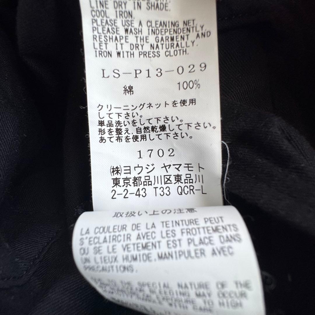 LIMI feu yohji ボトム　コットン　ブラック　LS-P13-029