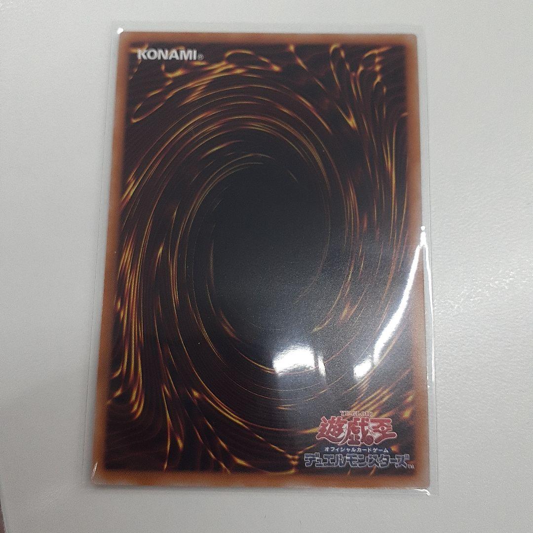 限定　特製　トークン　マリス　クリプター　 M∀LICE　サテライトショップ