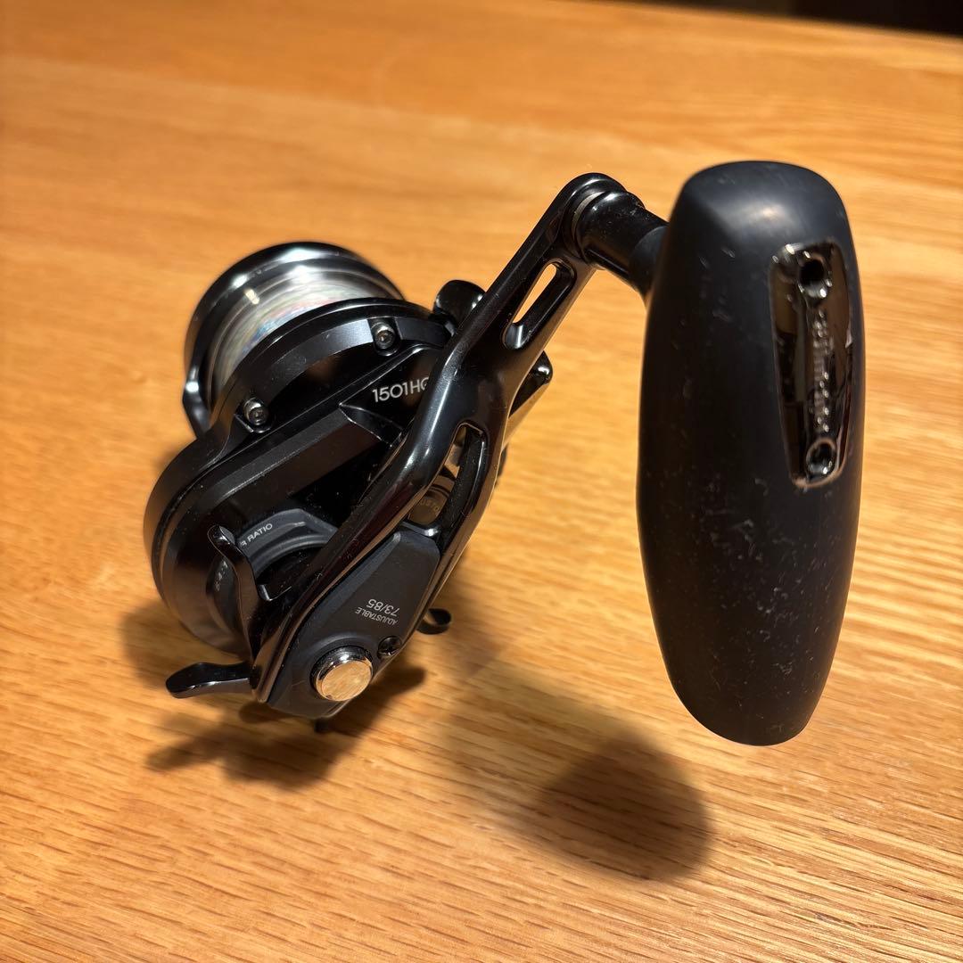 オシアジガーFカスタム　1501HG