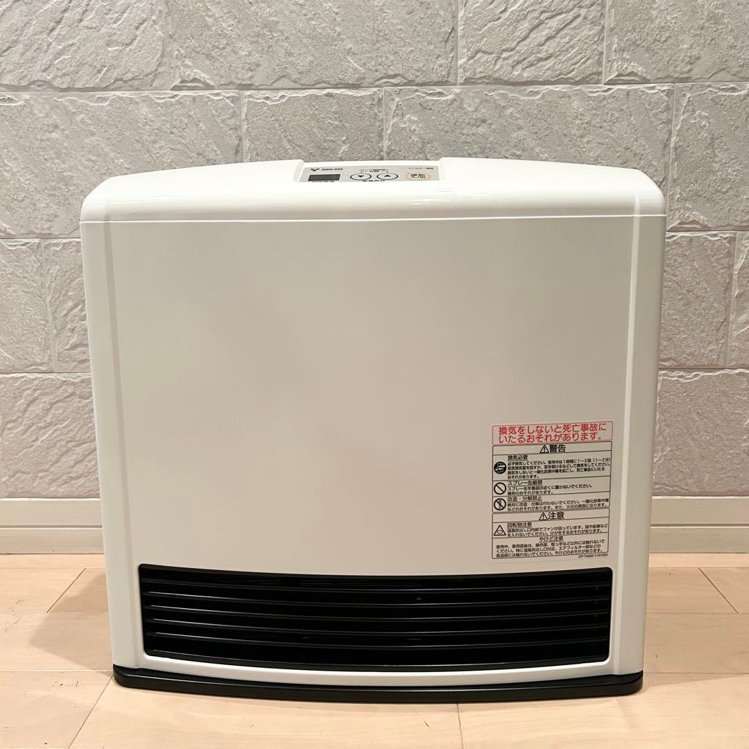 リンナイ　ガスファンヒーター　RC-M4003E 都市ガス用