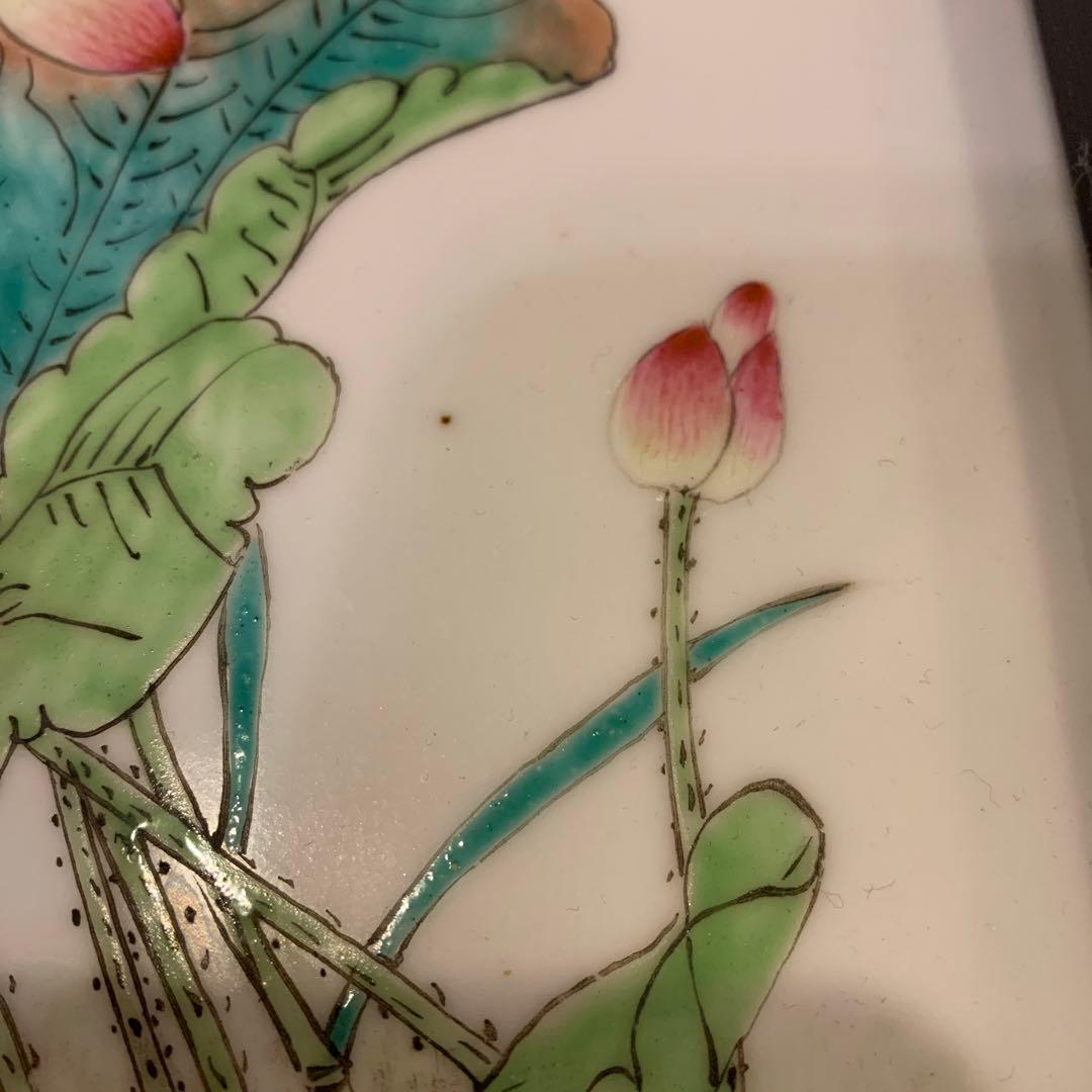 陶板　中華民国　珠山八友　文字　雅