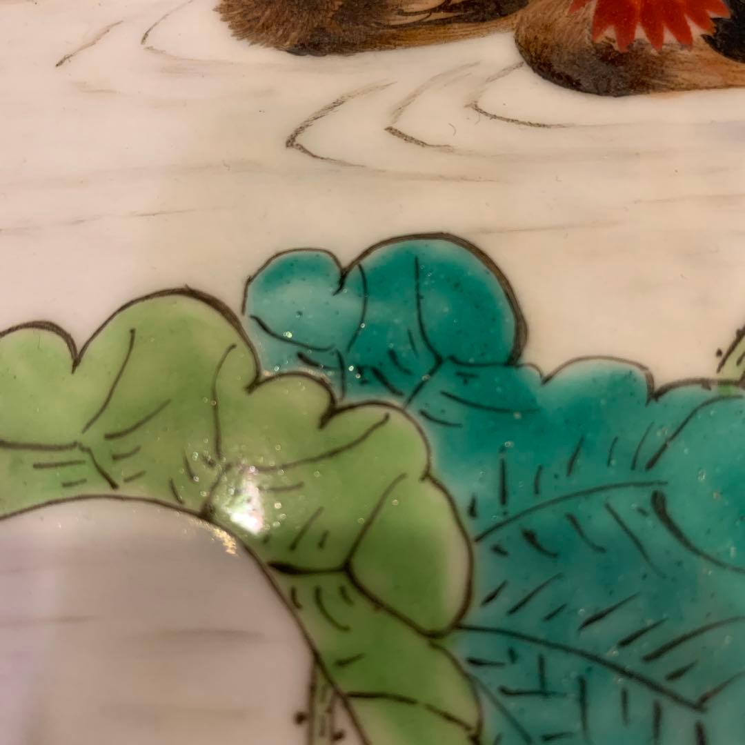 陶板　中華民国　珠山八友　文字　雅