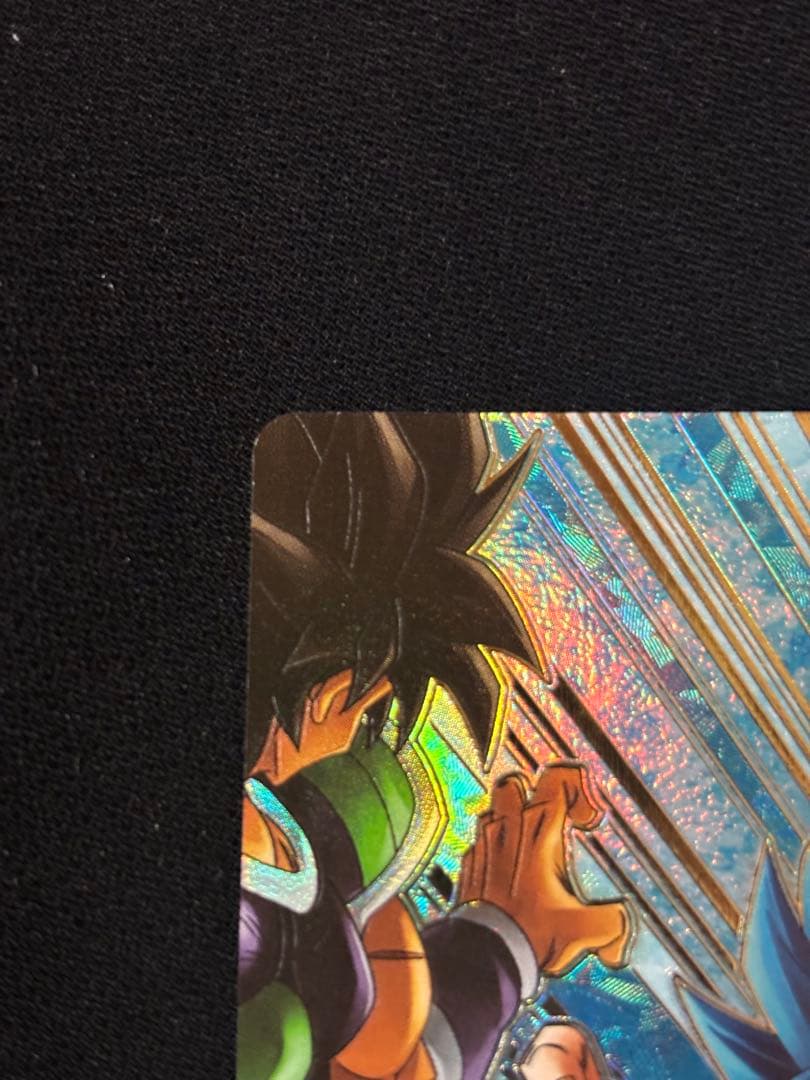 ドラゴンボールスーパーダイバーズ ゴジータBR、孫悟空BR パラレルセット