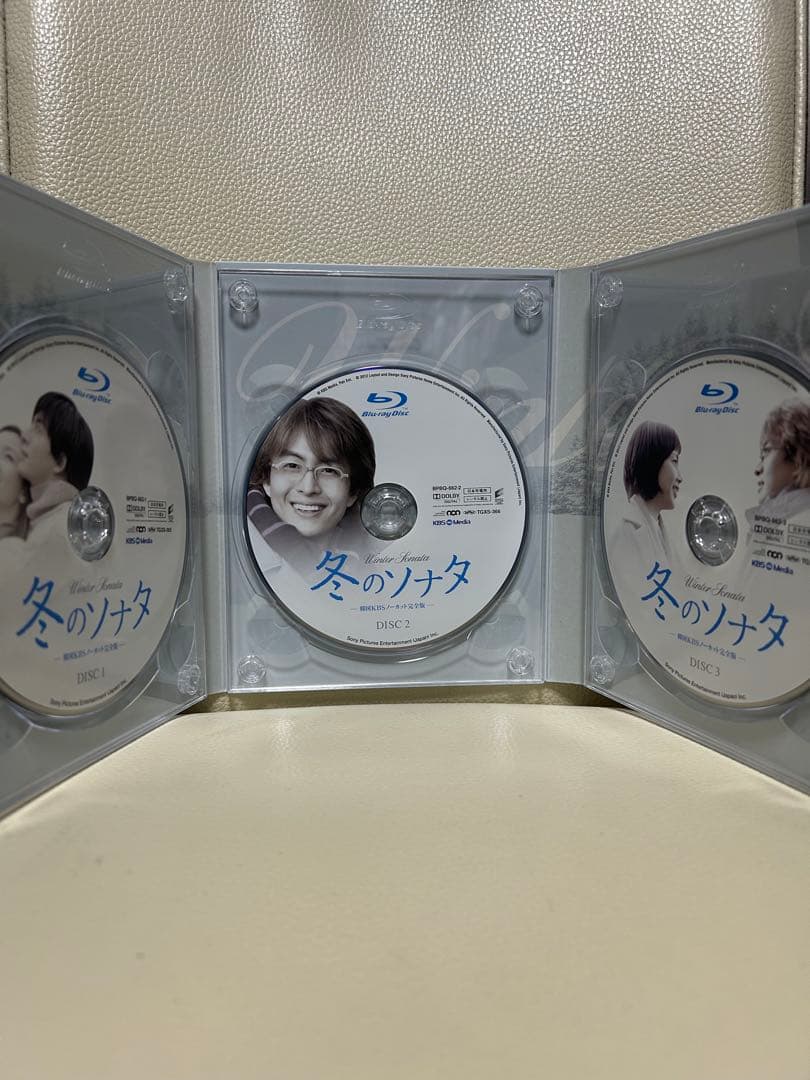 入手困難　冬のソナタ ノーカット完全版 ブルーレイBOX Blu-ray 7枚組