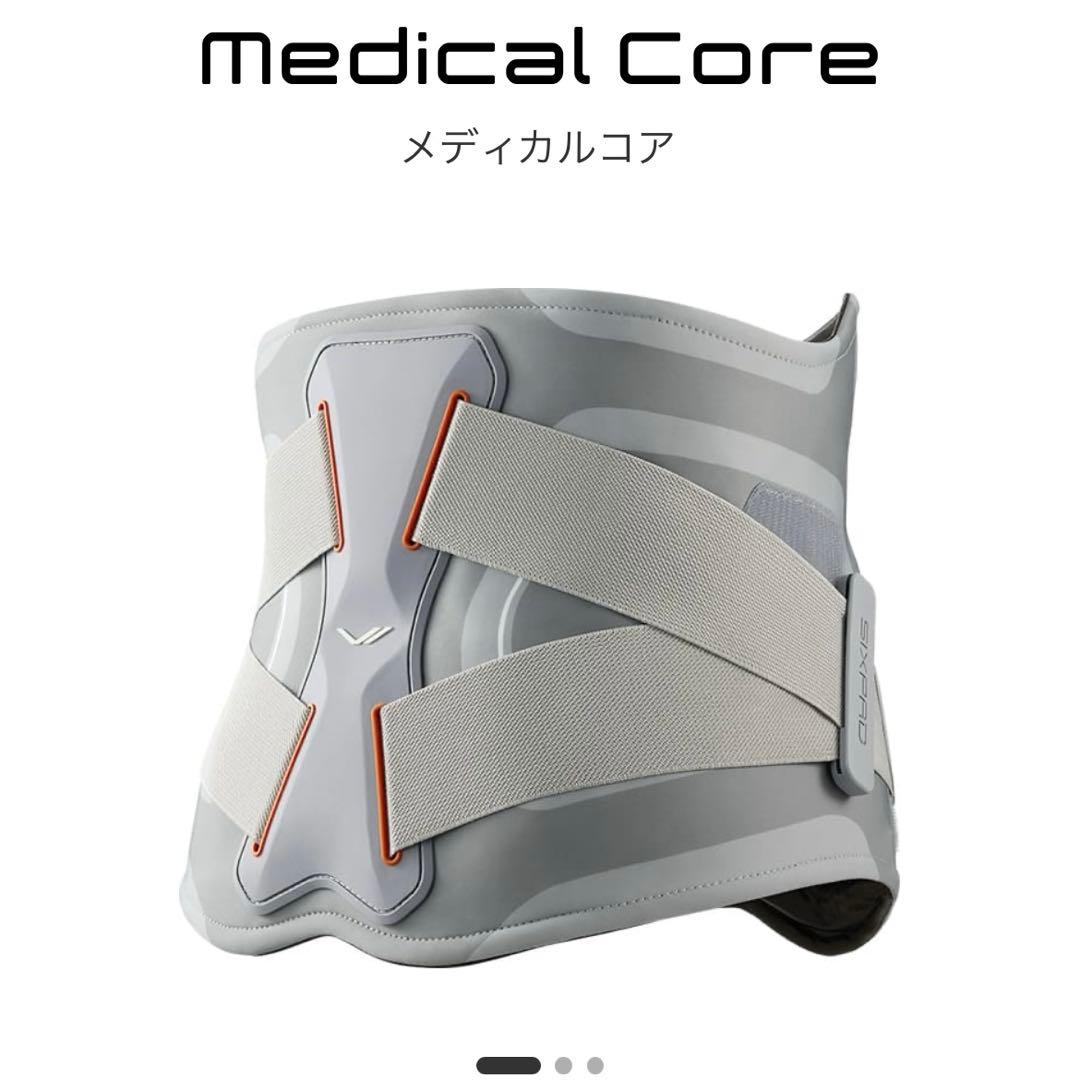 最新型　SIXPAD シックスパッド メディカルコア　Lサイズ