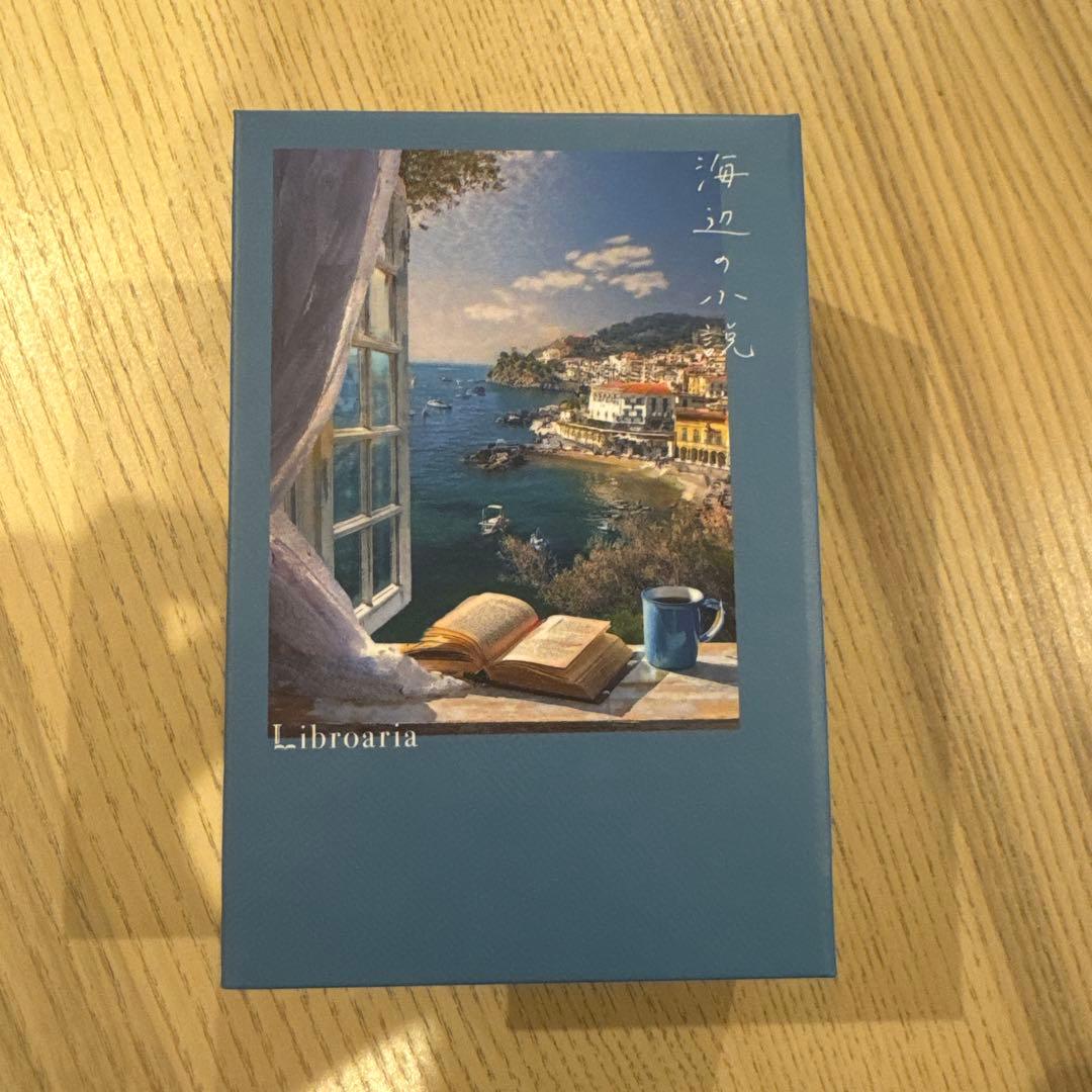 Libroaria リブロアリア　海辺の小説　オードパルファン　50ml