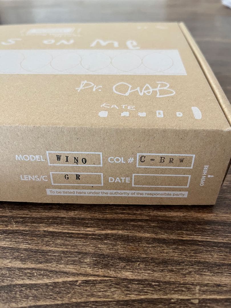 SORRY A BOOTLEG OPTICAL 5.0 WINONA ブラウン