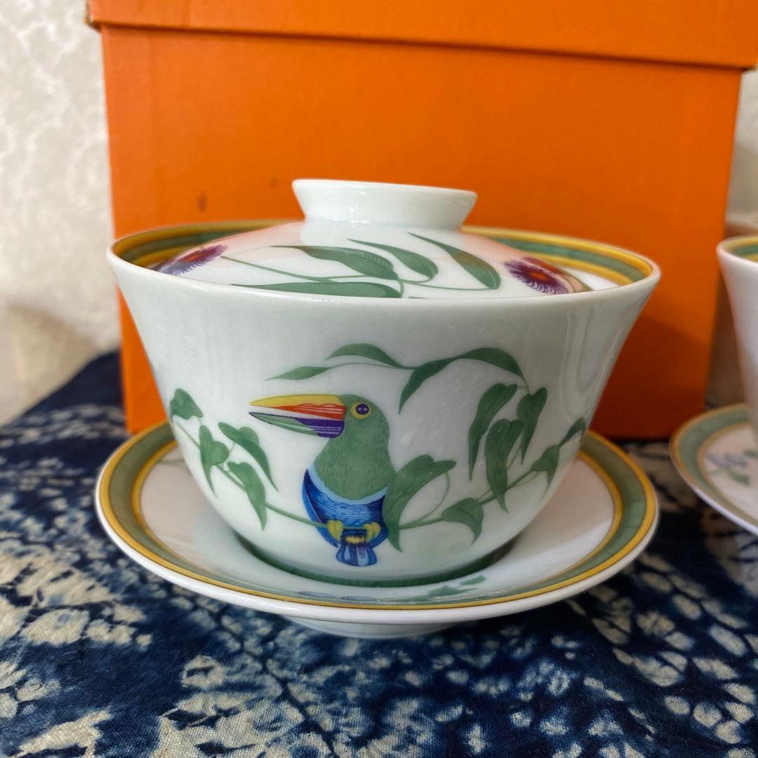 HERMES エルメス　湯呑み