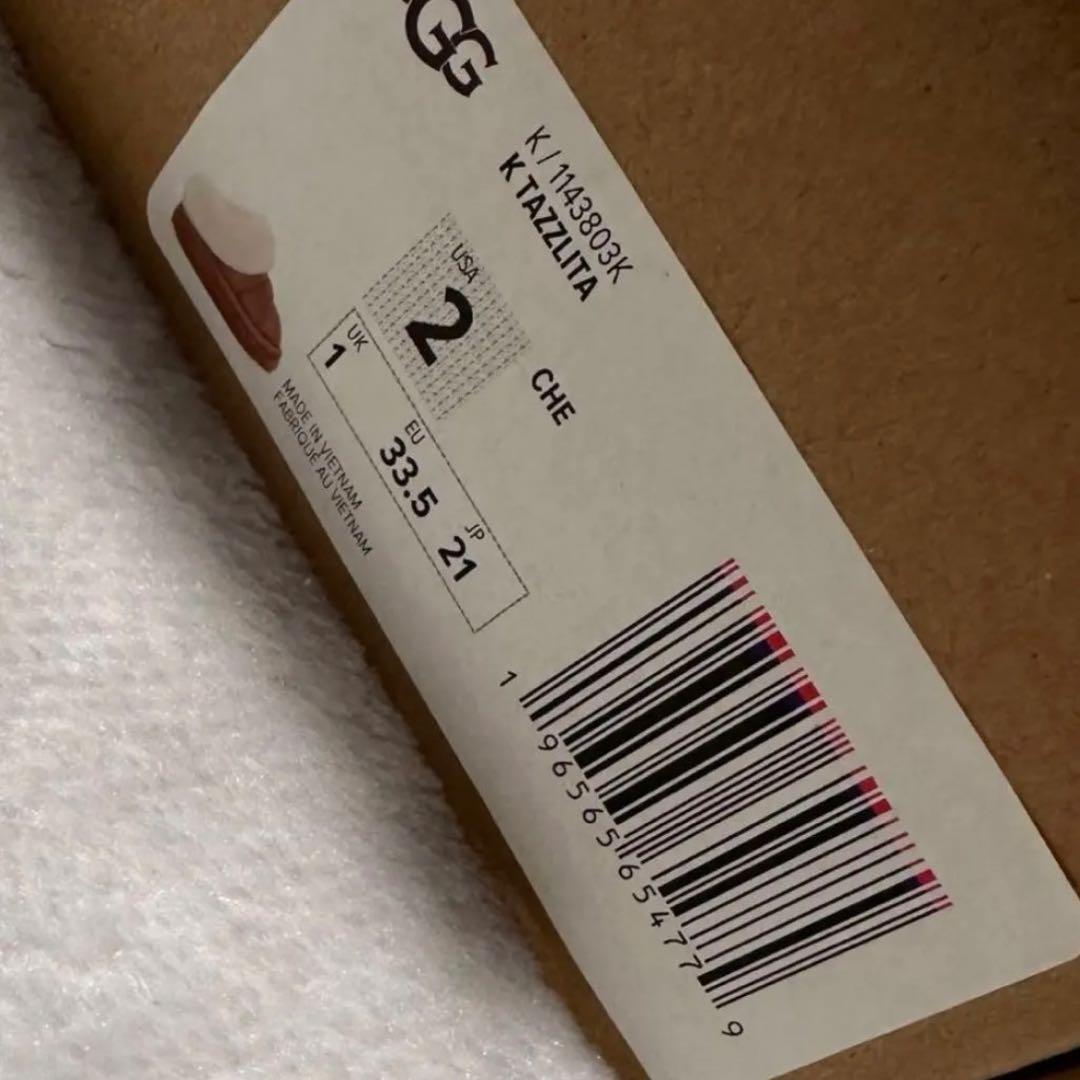 靴 UGG Tazzlita 21cm