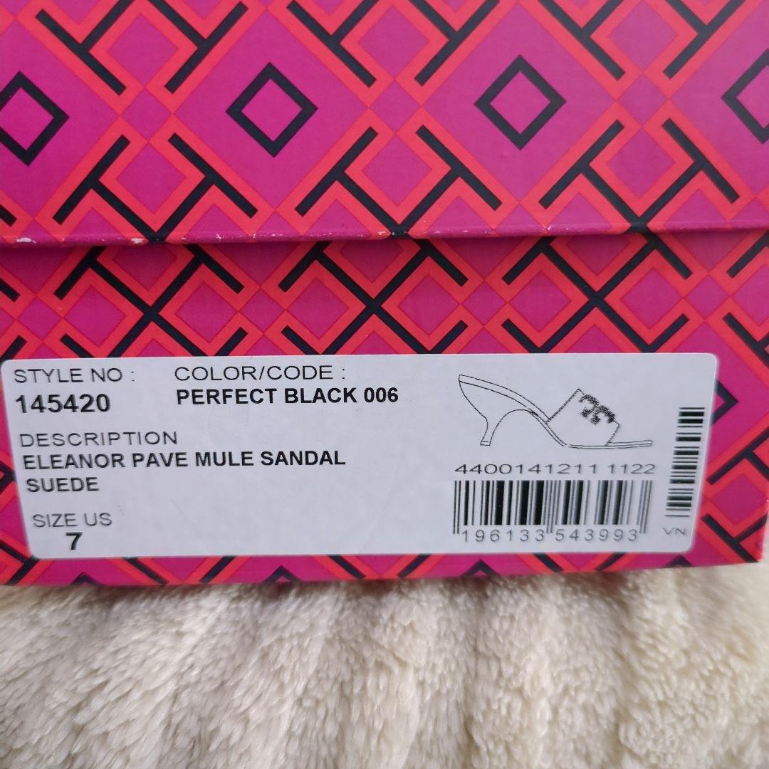 Tory Burch ミュール サンダル スエード 黒 サイズ7