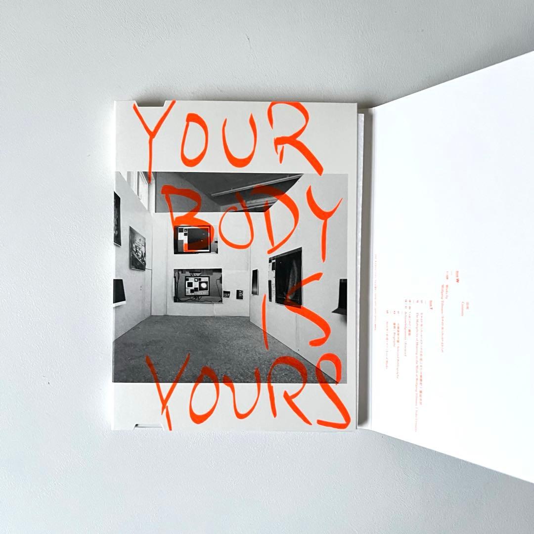 【新品】Wolfgang Tillmans Your Body is Yours