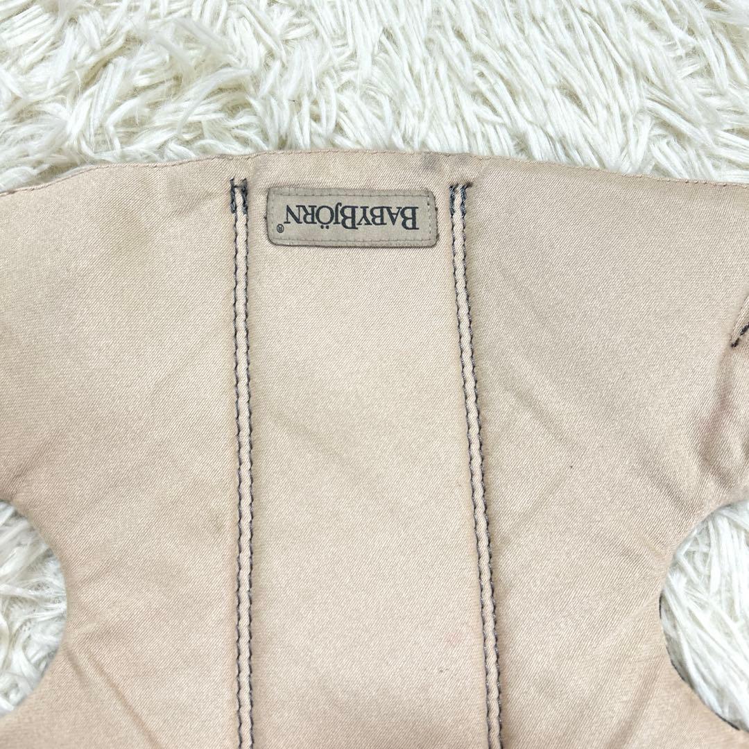 ベビービョルン 抱っこ紐 レオパード柄 ベビーキャリアミニ 新生児～1歳 簡単