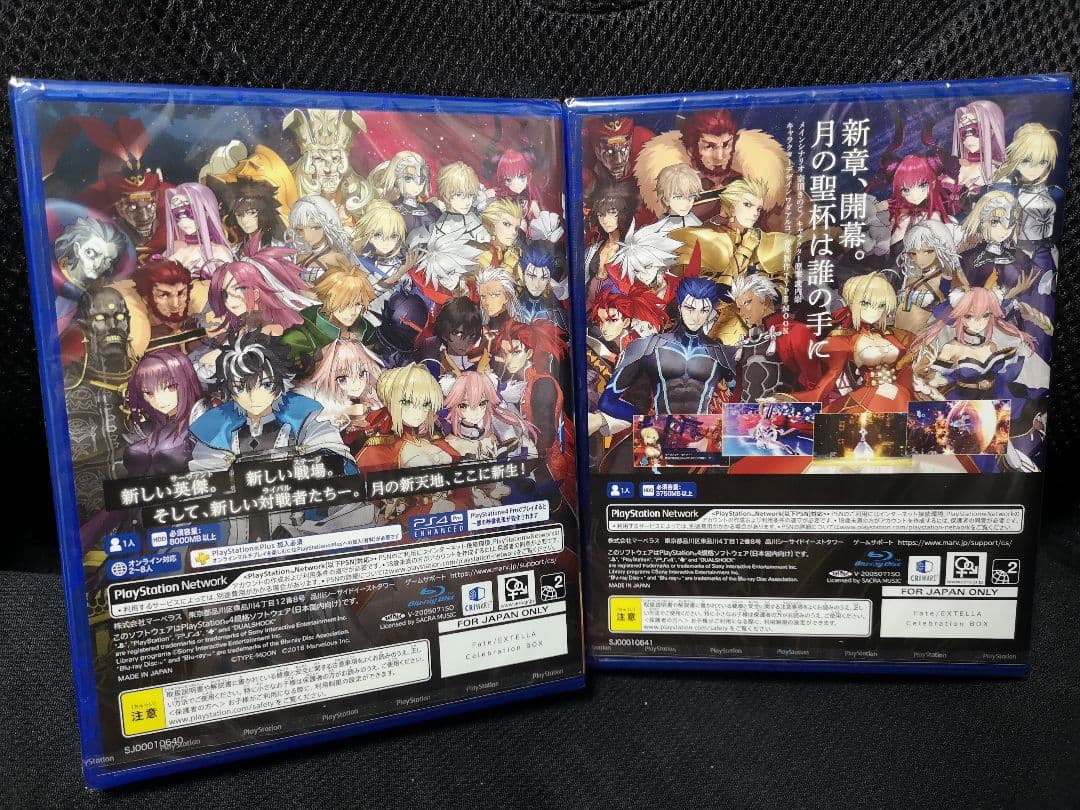 新品 未開封 Fate/EXTELLA 　LINK PS4セット　DLC付