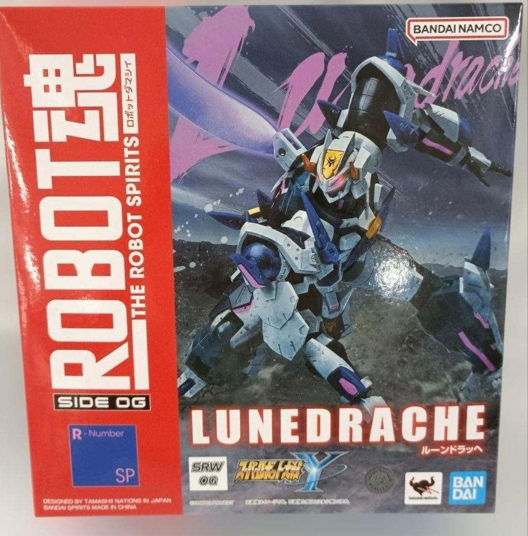 ROBOT魂 ＜SIDE OG＞ ルーンドラッヘ　未開封