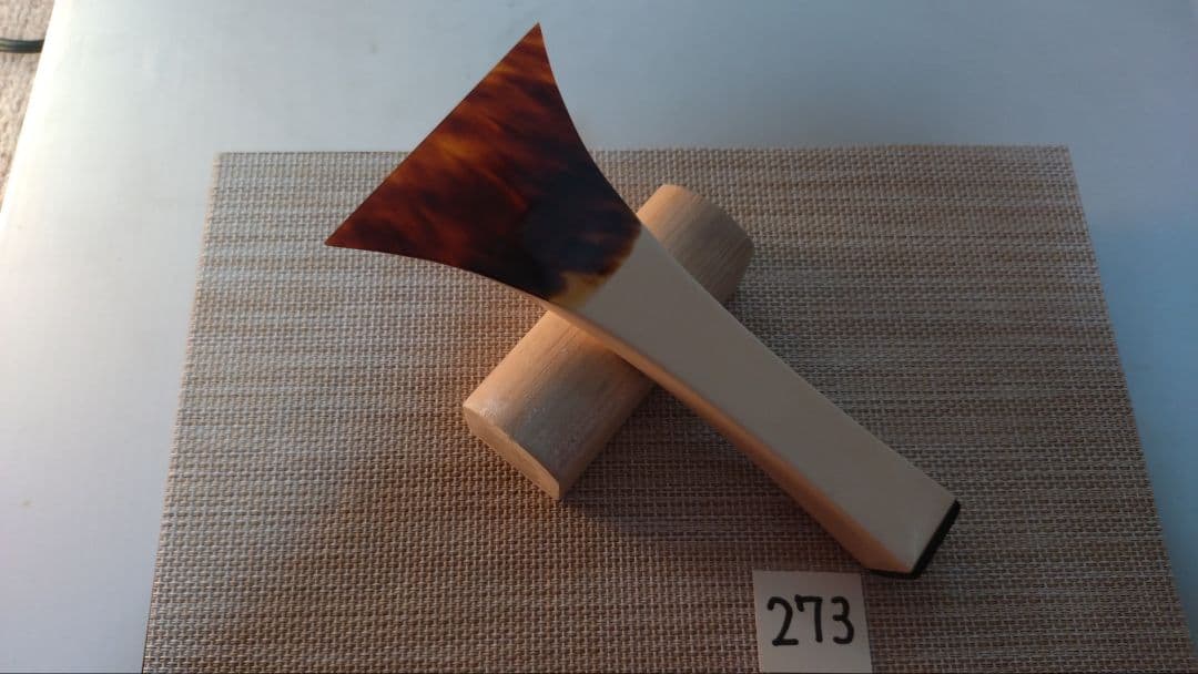 三味線バチ【送料無料】m273