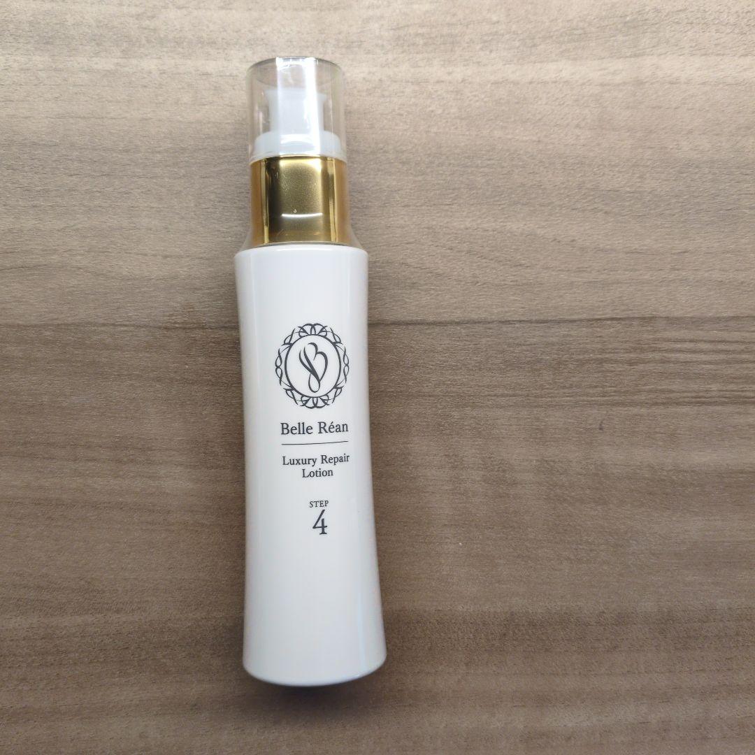 ドクターRe9 ベルシリーズ　ニキビケア　化粧品セット