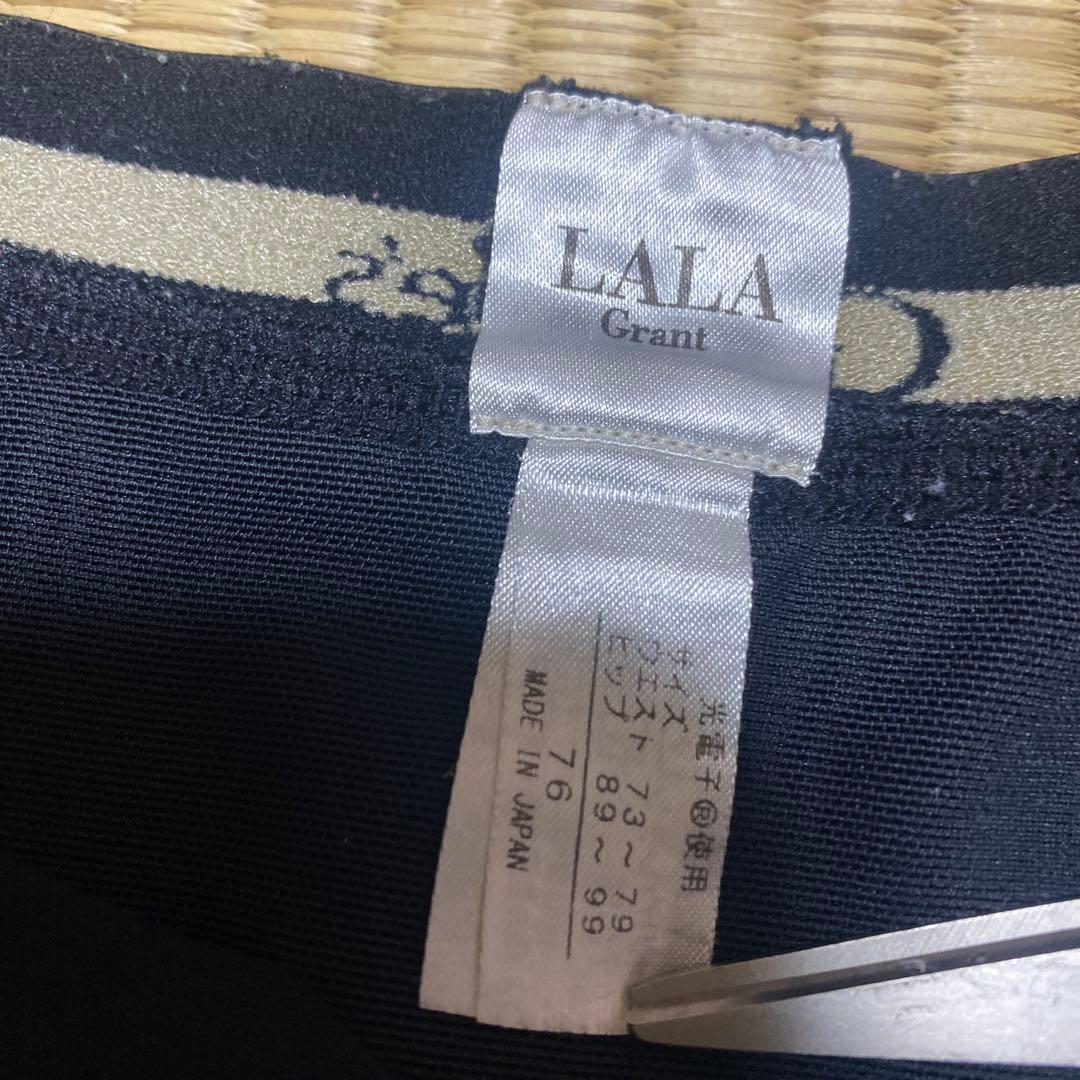 グラントイーワンズ　ドレナージュスパッツ