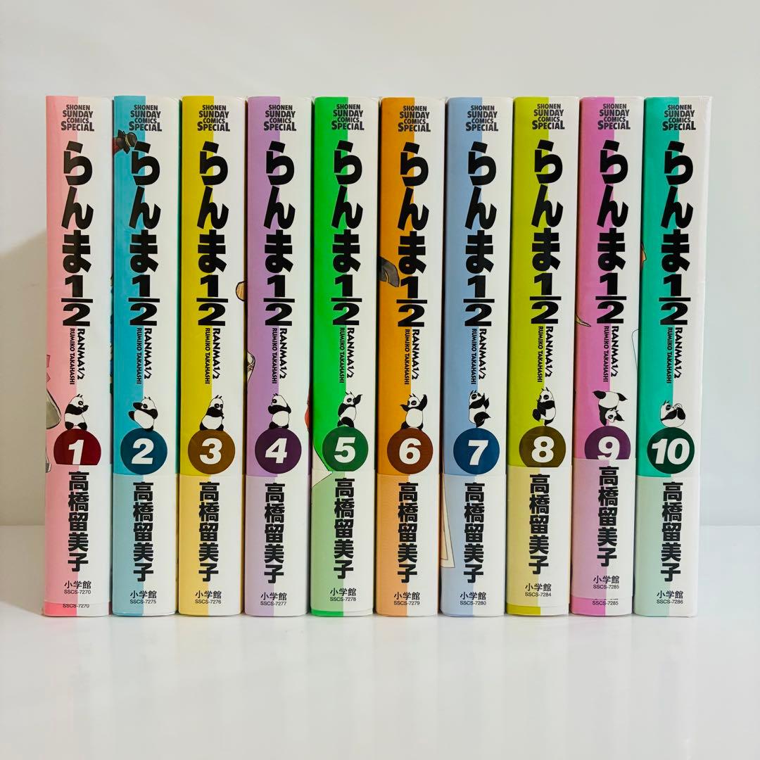 【Miki Kaneko】 らんま1/2 全20巻セット 高橋留美子
