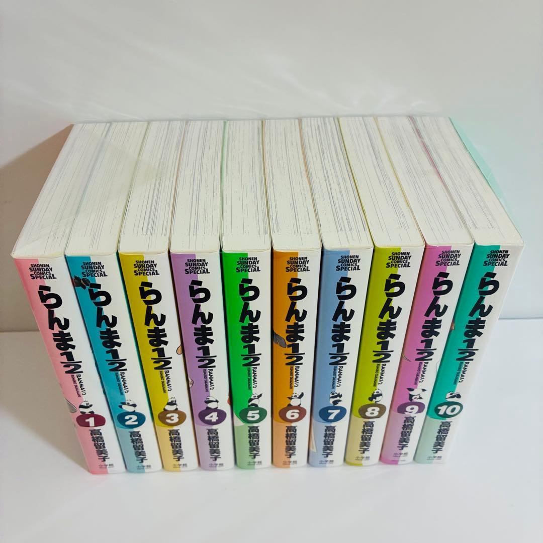 【Miki Kaneko】 らんま1/2 全20巻セット 高橋留美子