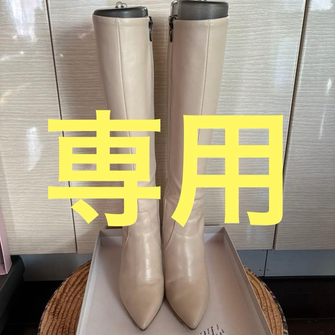 専用★DIANAシフォンベージュ　ロングブーツ