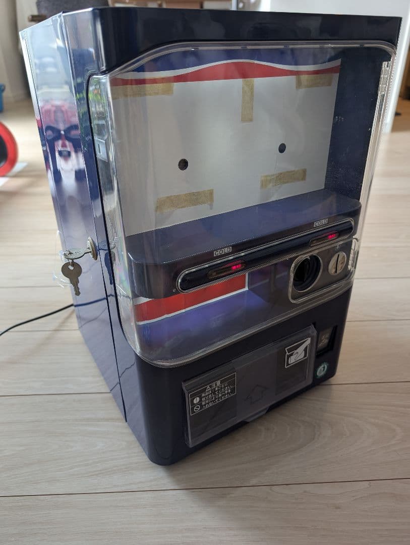 マサオコーポレーション 自販機型 保冷庫 青色 鍵付き 不動品