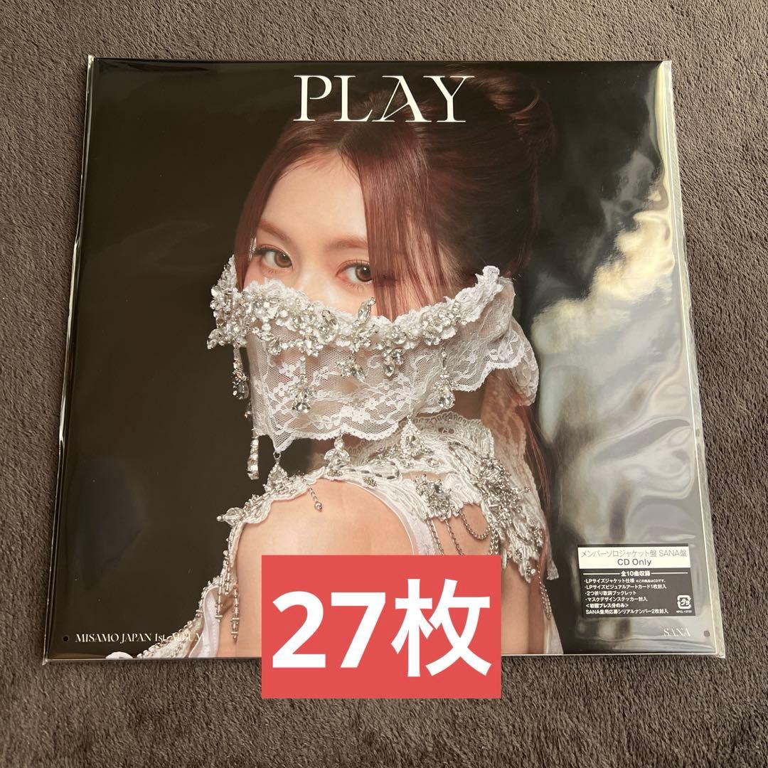 MISAMO PLAY SANA サナ盤 ソロ盤 27枚【!シリアルなし】