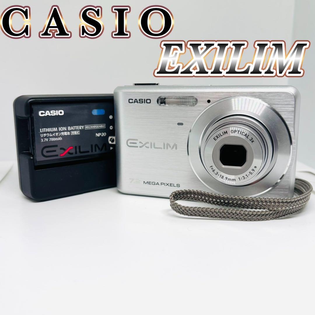 美品✨ CASIO EXILIM EX-Z77 シルバー デジカメ コンデジ