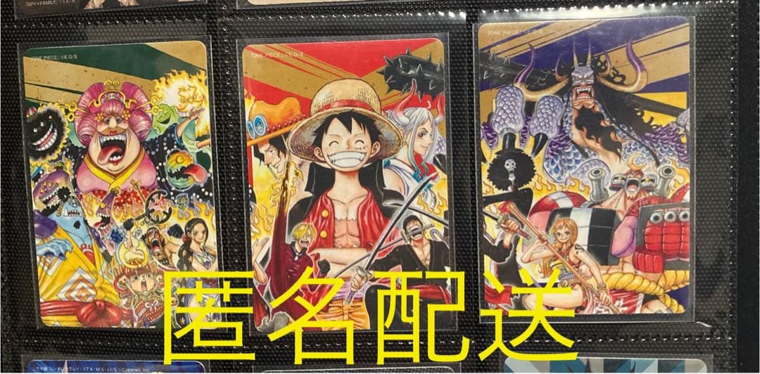 ワンピース　ナツコミ2022 　ダブルステッカー　3枚セット