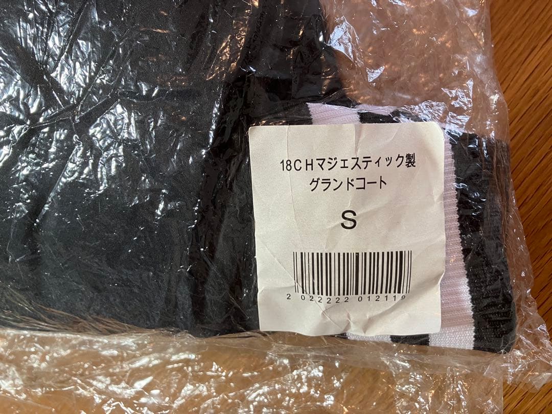 【新品・未使用】マジェスティック　ソフトバンクホークス　スタジアムジャンパー　S