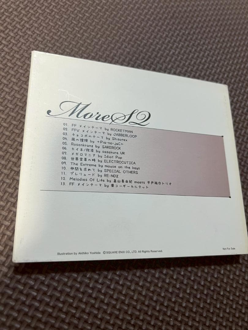 CD　サントラ　スクウェア・エニックス　ヴィレッジヴァンガード限定　MORE2