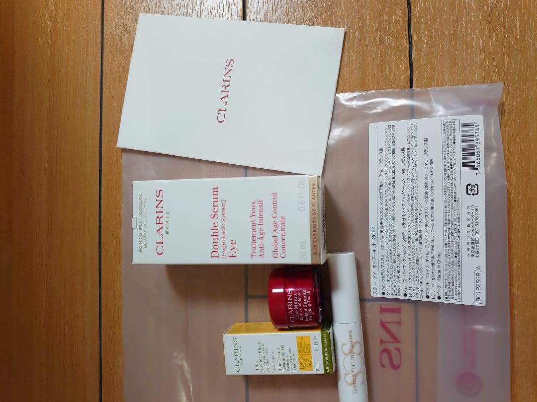 【新品・未開封】【CLARINS】スターアイホリデーキット2024