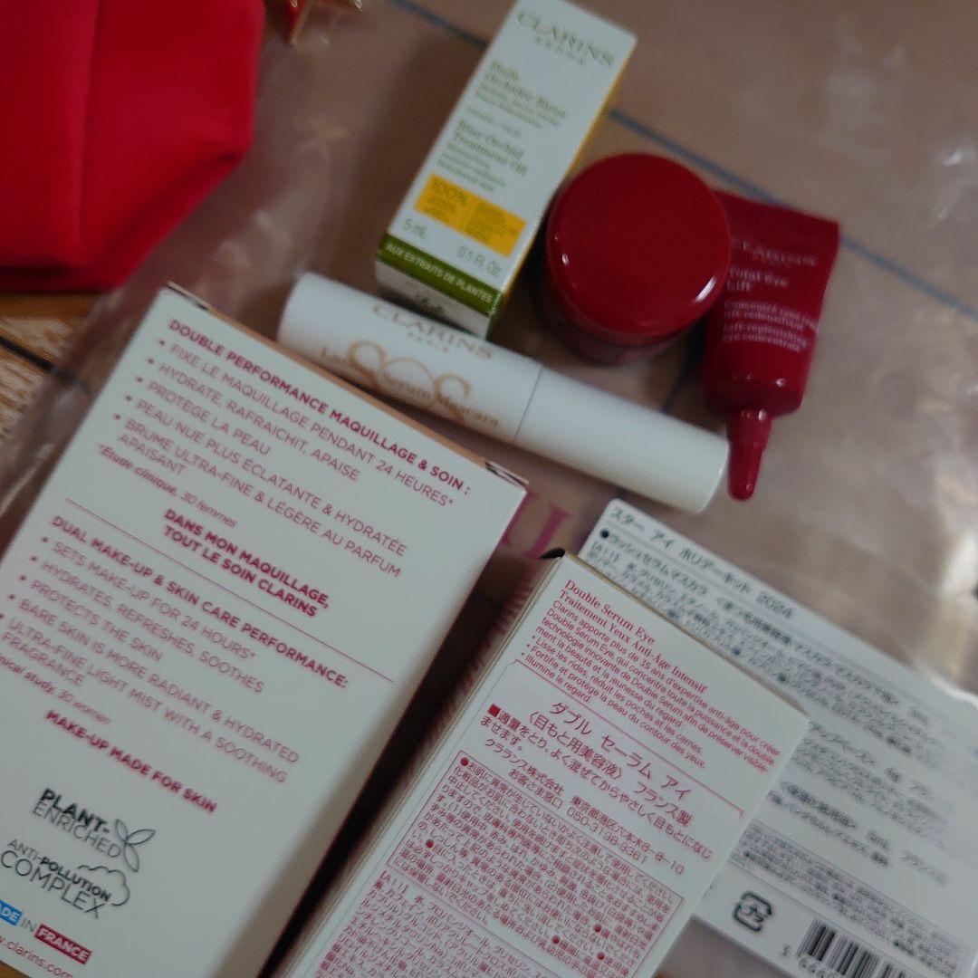 【新品・未開封】【CLARINS】スターアイホリデーキット2024